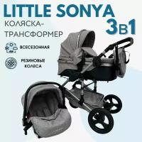 Коляска трансформер 3в1 Little Sonya 555, коричневый