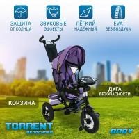 Детский велосипед трехколесный TORRENT Baby (детский)