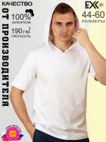 Футболка FIXXSELFIXX, размер 56, белый