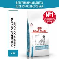 Сухой корм для собак Royal Canin Sensitivity SC21, при пищевой аллергии 7 кг