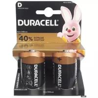 Батарейка DURACELL LR20