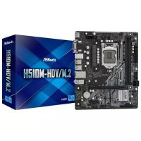 Материнская плата H510 S1200 MATX H510M-HDV/M.2 ASROCK