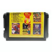 Сборник для Sega Mega Drive 10 in 1