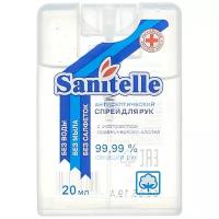 6 штук Спрей для рук антисептический DECOROMIR Sanitelle c экстрактом органического хлопка, 20 мл