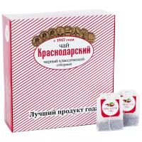 Чай Краснодарский с 1947г черный классический отборный 100 пак х 1,5гр/уп