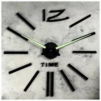 Часы-наклейка DIY "Кайро", флуоресцентные стрелки, 120 см