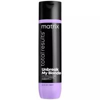 Бальзам для волос укрепляющий Matrix Total Results Unbreak My Blonde Conditioner с лимонной кислотой для осветленных волос 300 мл