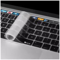 Силиконовая накладка на клавиатуру для Apple MacBook Pro 13 / 15 2016