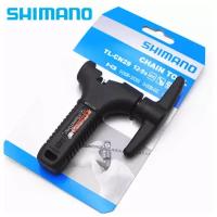 Выжимка цепей Shimano TL-CN29 (9-12 скоростей)