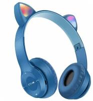 Беспроводные наушники Cat Ear Wireless Headset P47M