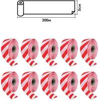 Лента сигнальная оградительная MVS красно-белая 50мм х 200м, 10шт