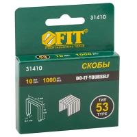 Скобы FIT 31410 тип 53 для степлера, 10 мм