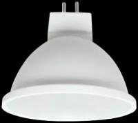 Светодиодная LED лампа ECOLA MR16 LED 7,0W 220V GU5.3 2800K матовое стекло (композит) 48X50 M2RW70ELC