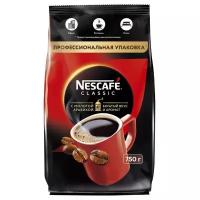 Кофе Nescafe Classic раств.порошк.пакет, 750г