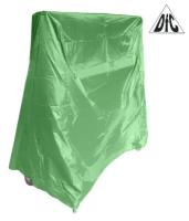 Чехол для теннисного стола DFC Table Cover Green 1004-PG