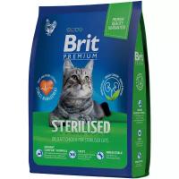 Сухой корм для стерилизованных кошек Brit Premium Sterilised с курицей 2 кг