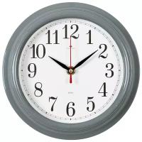 Часы настенные "Классика", d-21 см, корпус серый 10200767