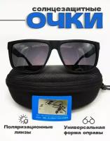 Очки для вождения POLARIZED/ Очки для водителя/ Очки мужские/ Очки солнцезащитные/ Очки солнцезащитные мужские