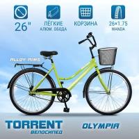 Велосипед TORRENT Olympia (рама сталь 18,5", жен., дорожный, 1скорость, колеса 26 д., корзина)