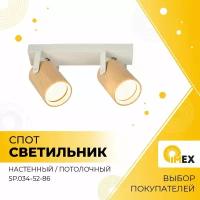 Светильник потолочный/настенный спот светодиодный бра IMEX SP.034-52-86 белый/дерево