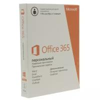 Microsoft Office 365 Personal на 1 ПК no DVD BOX QQ2-00090/QQ2-00595