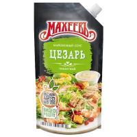 Соус Цезарь Махеевъ 50,5% ДП 200 г