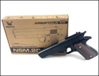 Пистолет металлический-пневматический NSM-201 с пульками