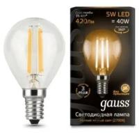 Лампа светодиодная Gauss Filament 5W Е14 Шар 2700К 420lm 105801105