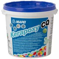 Затирка MAPEI Kerapoxy CQ 132 Бежевый 2000, 3кг