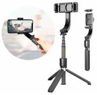 Стабилизатор-монопод Gimbal Stabilizer L08 для смартфона