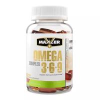 Maxler Omega 3-6-9 Сomplex 90 капс