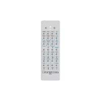 Bryston Remote BR-2 SILVER