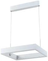 Светодиодный подвесной светильник Moderli V2450-PL Straight LED32W белый