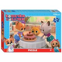 Пазл Step puzzle Кошечки и собачки (94128), 160 дет., разноцветный