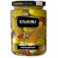 Огурчики маринованные 720гр кубаночка