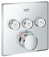 Grohe 29126000 Grohtherm SmartControl Смеситель для душа с термостатом, на 3 выхода, хром