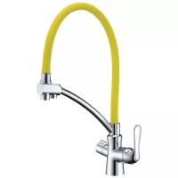 Смеситель LEMARK Comfort LM3070C-Yellow для фильтра