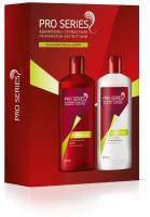 Подарочный набор Wella Pro Series Объем надолго (шампунь + бальзам)