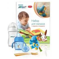 Philips AVENT Набор для малыша + игрушка в подарок (6 предметов), с 6 месяцев