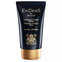 Evidens de beaute Le masque Purifiant Intense интенсивная очищающая маска 55 мл