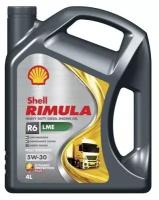 SHELL Rimula R6 LME 5W30