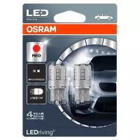 Комплект Ламп W21w 12v 3w W3x16d Ledriving Standard Retrofit/Красный/W21w 2шт.(1к-Т) Osram арт. 7705R02B