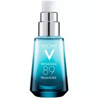 VICHY Mineral 89 Восстанавливающий и укрепляющий уход для кожи вокруг глаз 15 мл