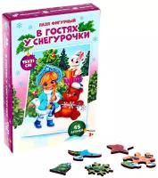 Пазл фигурный "В гостях у снегурочки" 7049916