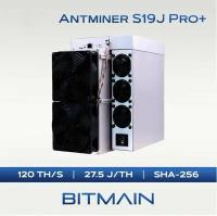 Асик Antminer S19J Pro+ 120 TH/s