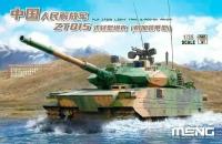 Сборная модель MENG Танк "pla ztq15 light tank w/add-on armor", пластик, М 1:35 (TS-050)