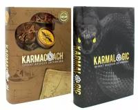 KARMALOGIC+KARMACOACH - Проект Ситникова. В 2 кн. Ситников А. П. рипол Классик