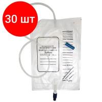 Комплект 30 упаковок, Мочеприемник прикроватный MR 2000 мл ()
