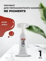 Монодоза пигмента для губ NE Pigments Арбуз №201