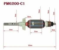 Якорь-ротор PMG200-С1/18 PIT двигателя гравера